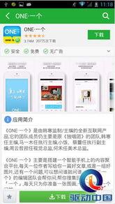 最新娱乐爆料资讯网站,明星动向大揭秘,热点事件一网打尽!