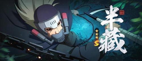 火影忍者最新爆料高招s奥义图,揭秘高招S奥义,全新技能图曝光!