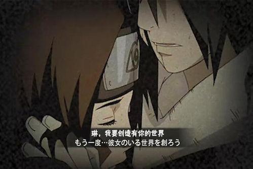 暴走带土最新爆料,揭秘神秘事件背后的惊人真相!