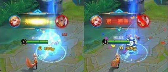 王者荣耀特效最新爆料,特效革新,全新爆料揭示视觉盛宴