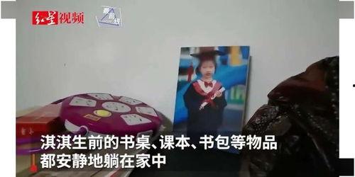 大连奇闻爆料案件最新,神秘案件背后,真相逐渐浮出水面