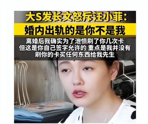 义乌爆料韩国人视频最新,韩国人视频引发热议,真相究竟如何?