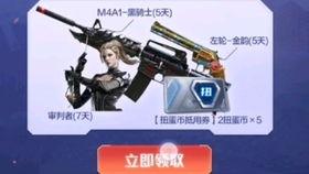 2022年cfm活动最新爆料,精彩内容抢先看!