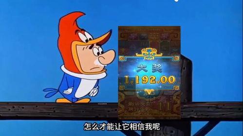 赏金女王夺宝最新爆料,神秘宝藏揭秘,悬念迭起引众瞩目