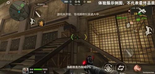 生化模式手游最新爆料,惊悚剧情与刺激战斗,带你领略末世求生之旅