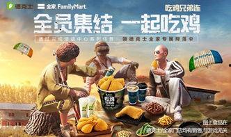 吃鸡最新爆料八月,神秘武器登场,战场格局再起风云