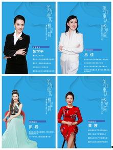 重庆高女士最新爆料,揭秘惊人内幕!