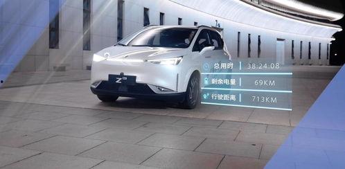 合创汽车爆料最新消息,揭秘全新车型及战略布局!