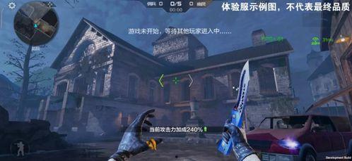 cf最新爆料生化模式,生化模式全新升级,惊悚刺激再掀热潮!