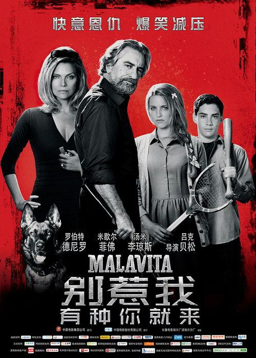 丹枫仙舟剧情爆料最新,揭秘神秘仙侠世界,探寻宿命轮回之谜