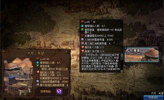 地下城最新消息爆料,神秘新篇章,独家爆料揭示未来动向