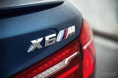 战神宝马最新爆料视频,震撼性能与极致设计,一窥未来战车风采