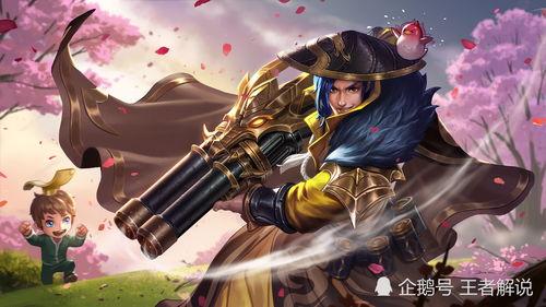 王者刘备皮肤最新爆料,荣耀归来,传奇再续