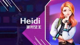 九点爆料预告最新视频,揭秘最新视频背后的惊人真相!