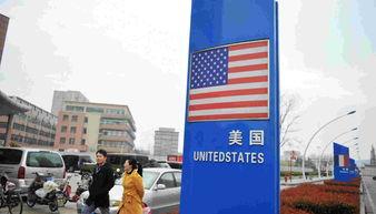 美媒体最新爆料中美谈判,美媒曝出关键细节,双方立场有何变化?