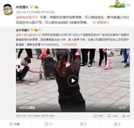 李丽颖最新爆料视频播放,幕后真相大曝光!