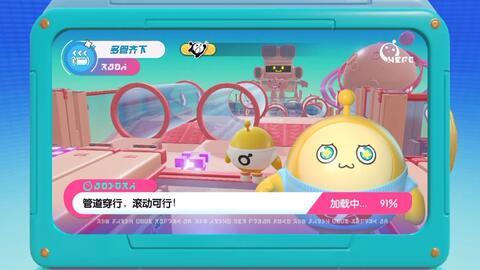 蛋仔16季最新爆料视频,揭秘神秘内容,精彩不容错过!