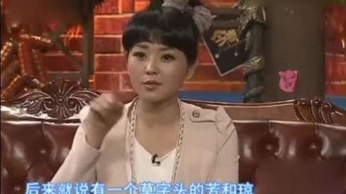 郭德纲方琼最新爆料,揭秘相声界幕后真相!