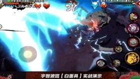 火影忍者最新高招爆料,神秘忍者登场,全新技能引发热议!