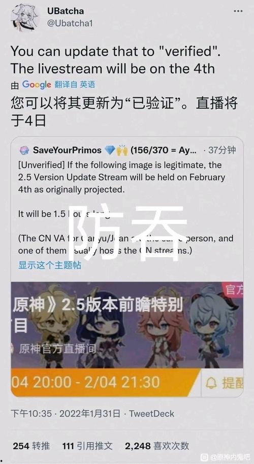 3.4武器池爆料最新,全新神兵利器,等你来战!